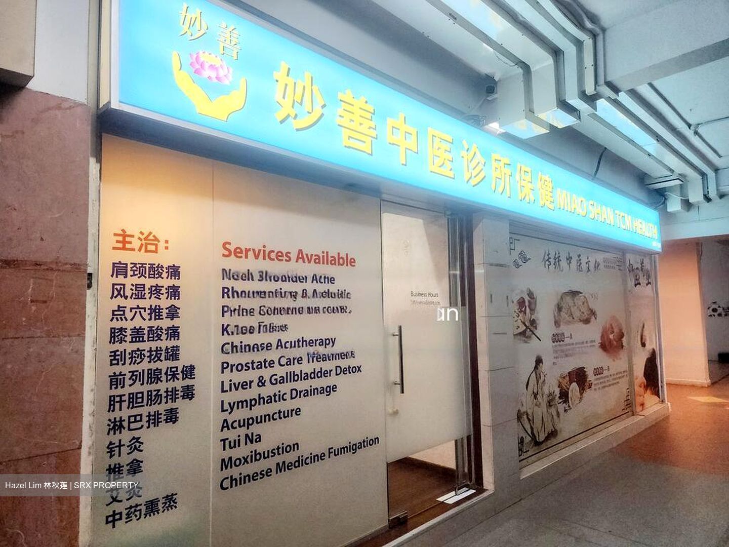 Blk 129 KIM TIAN VISTA (Bukit Merah), HDB 4 Rooms #459590251
